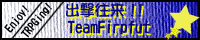 o!!TeamFirpfut